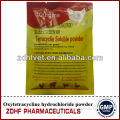 veterinary antibiotics medicine vet drugs 10% oxytetracycline Hcl powder for chicken E. coli